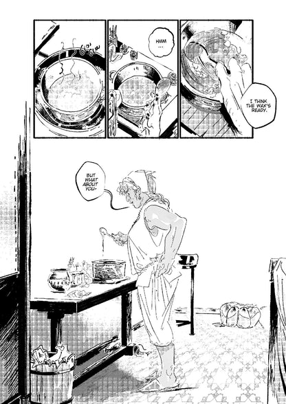 In the first page we see something boiling in a pot and a hand stirring it. It is Zoulikha, a sturdy middle-aged woman, wearing traditional work clothes, standing in what appears to be a sparsely furnished room. She declares the wax ready for use and throws a jab at none other than Najwa, who’s off-screen, asking her if she’s ready.